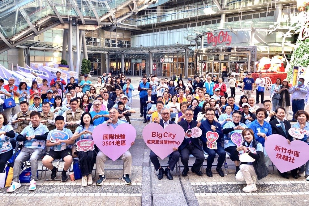 54028719-5A90-48B0-8985-4B441C52F620_Fotor1 - 報新聞 Mega News