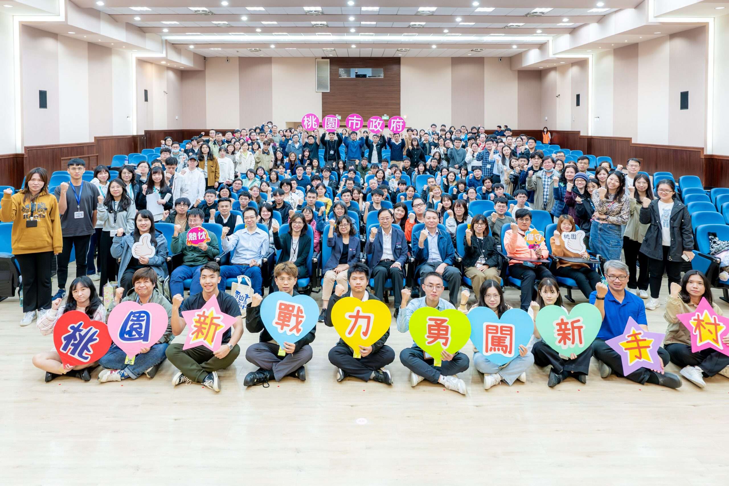 302835d8 32fe 4376 9740 40bba0fd28ad scaled