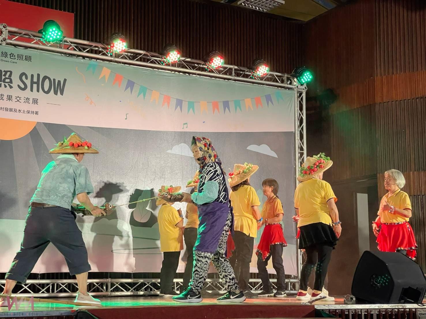 爺奶齡活SHOW開趴!全國綠照社區齊聚 中苗長輩舞台魅力歡樂登場 - https://www.watchmedia01.com