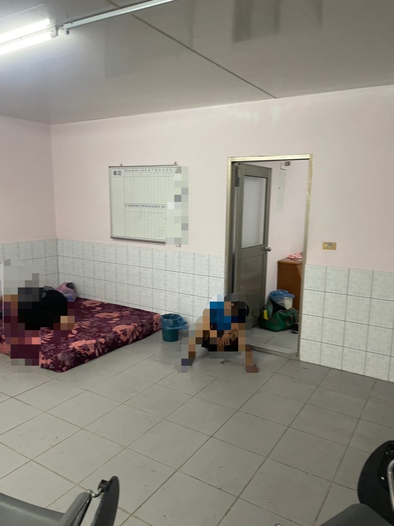 S__464740412 - 報新聞 Mega News