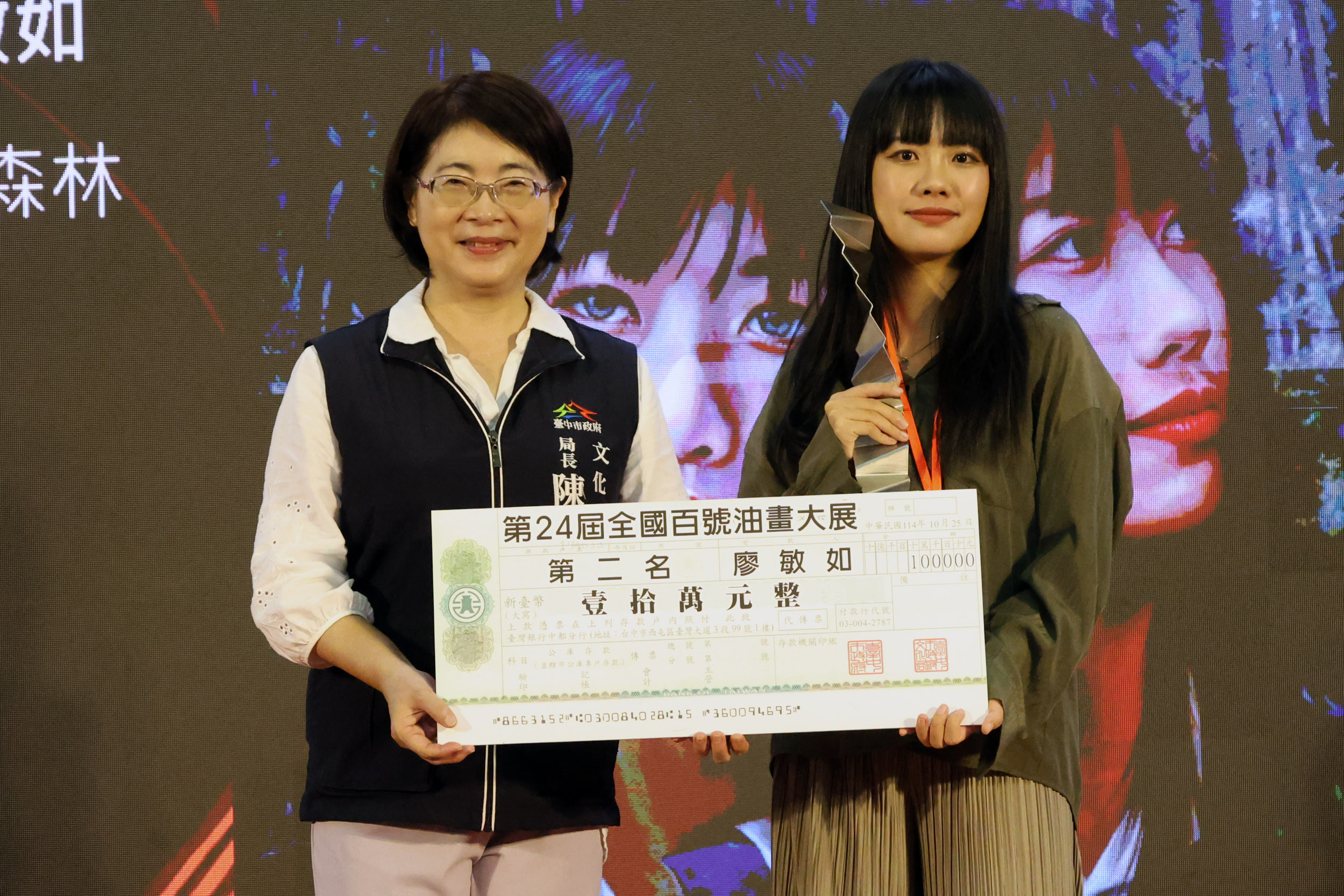 全國百號油畫大展吸睛 挑戰極限縱覽時代精神