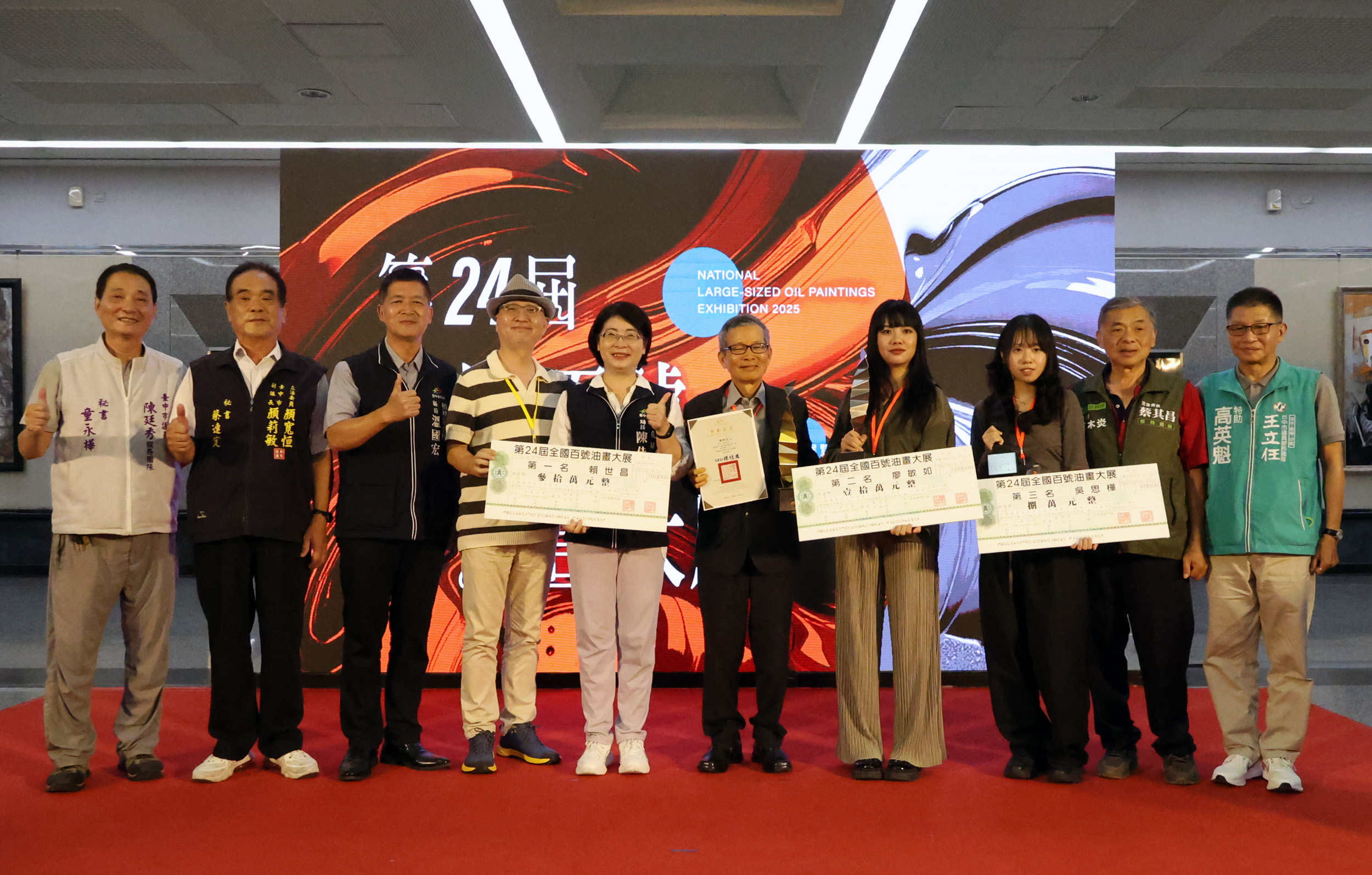全國百號油畫大展吸睛 挑戰極限縱覽時代精神