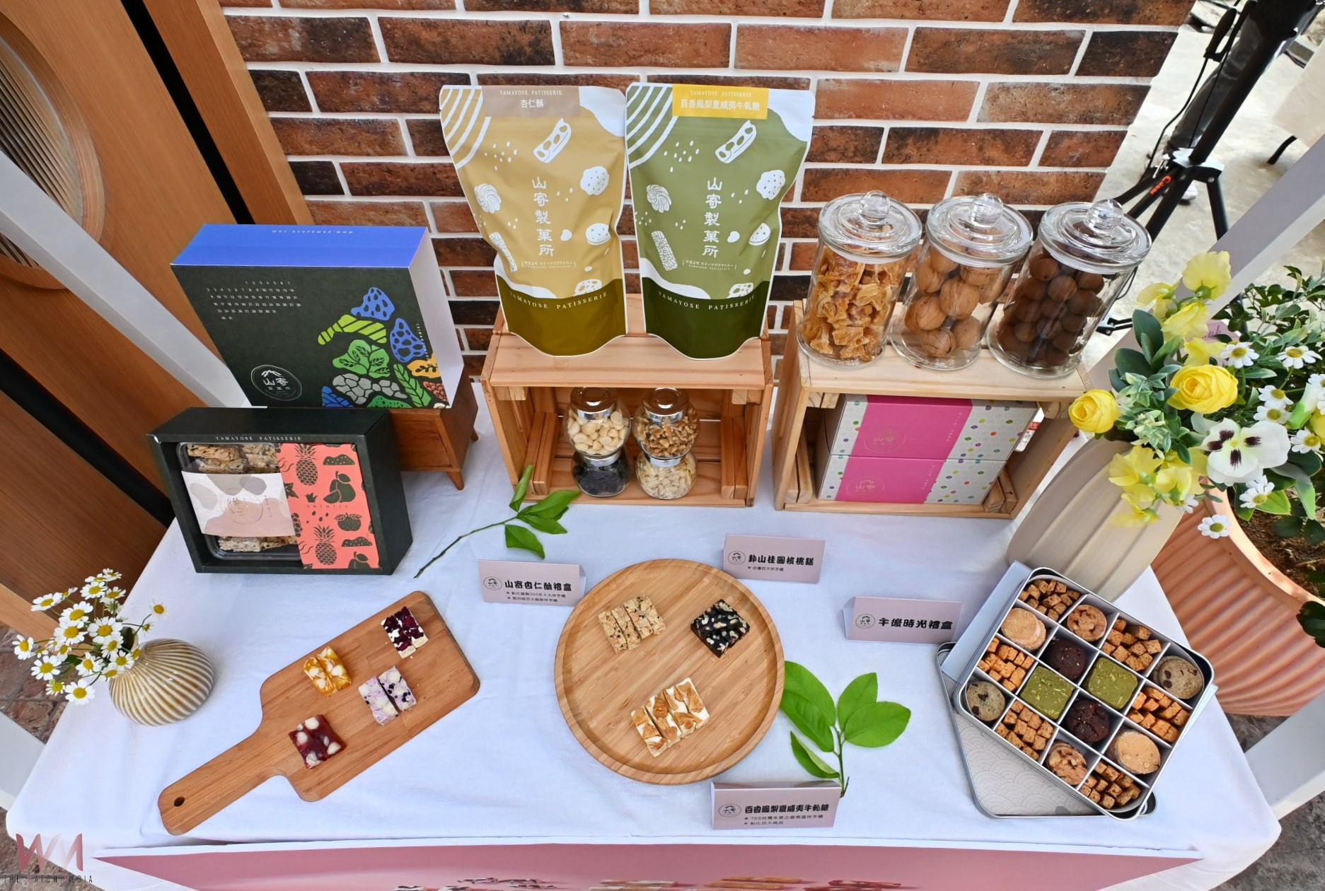 (有影片)/返鄉青年打響品牌 山寄製菓所青創甜點獲多項肯定 - https://www.watchmedia01.com