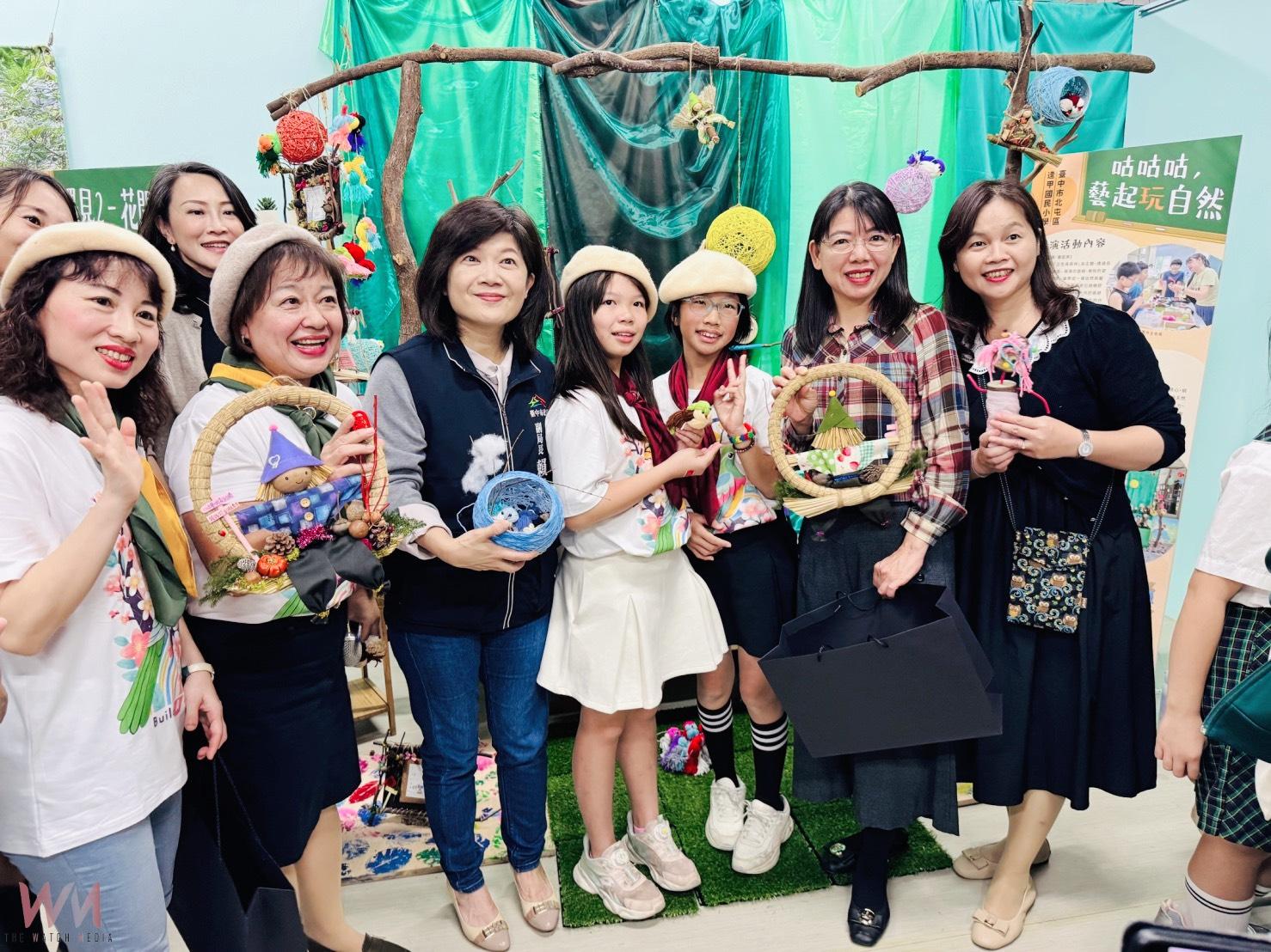 展現教育美感！30所學校44位藝術家攜手合作　中市「藝術家到校」成果展開幕 - https://www.watchmedia01.com