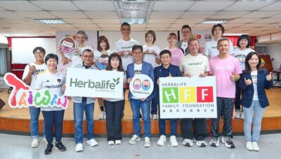 賀寶芙家庭基金會與唐氏症基金會共同舉行「陪童早療・愛伴成長」計畫啟動儀式。圖／賀寶芙家庭基金會提供