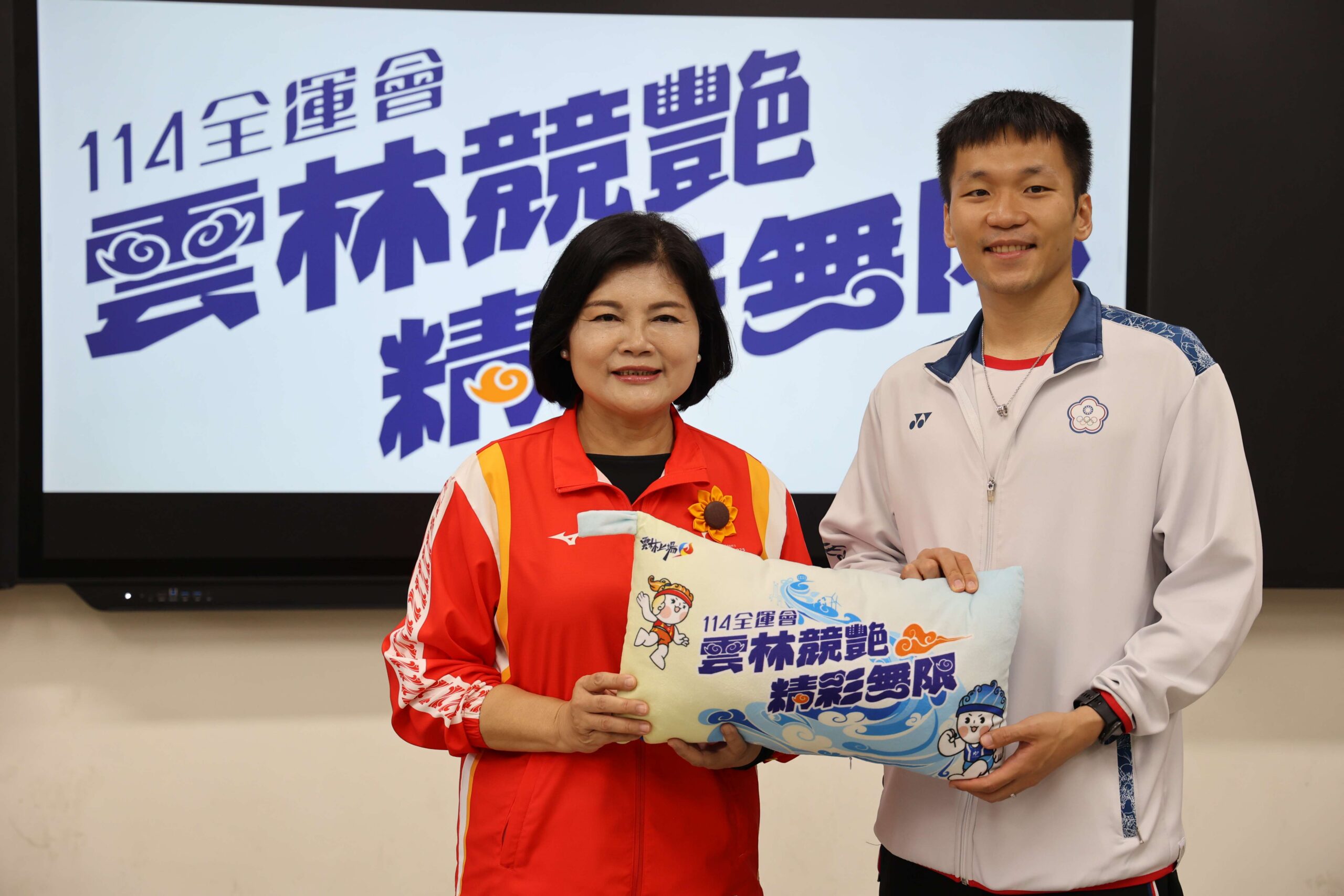 雲林縣長張麗善、運動部長李洋至團本部慰勞114全運會各縣市代表團 | 索引新聞 INDEX News