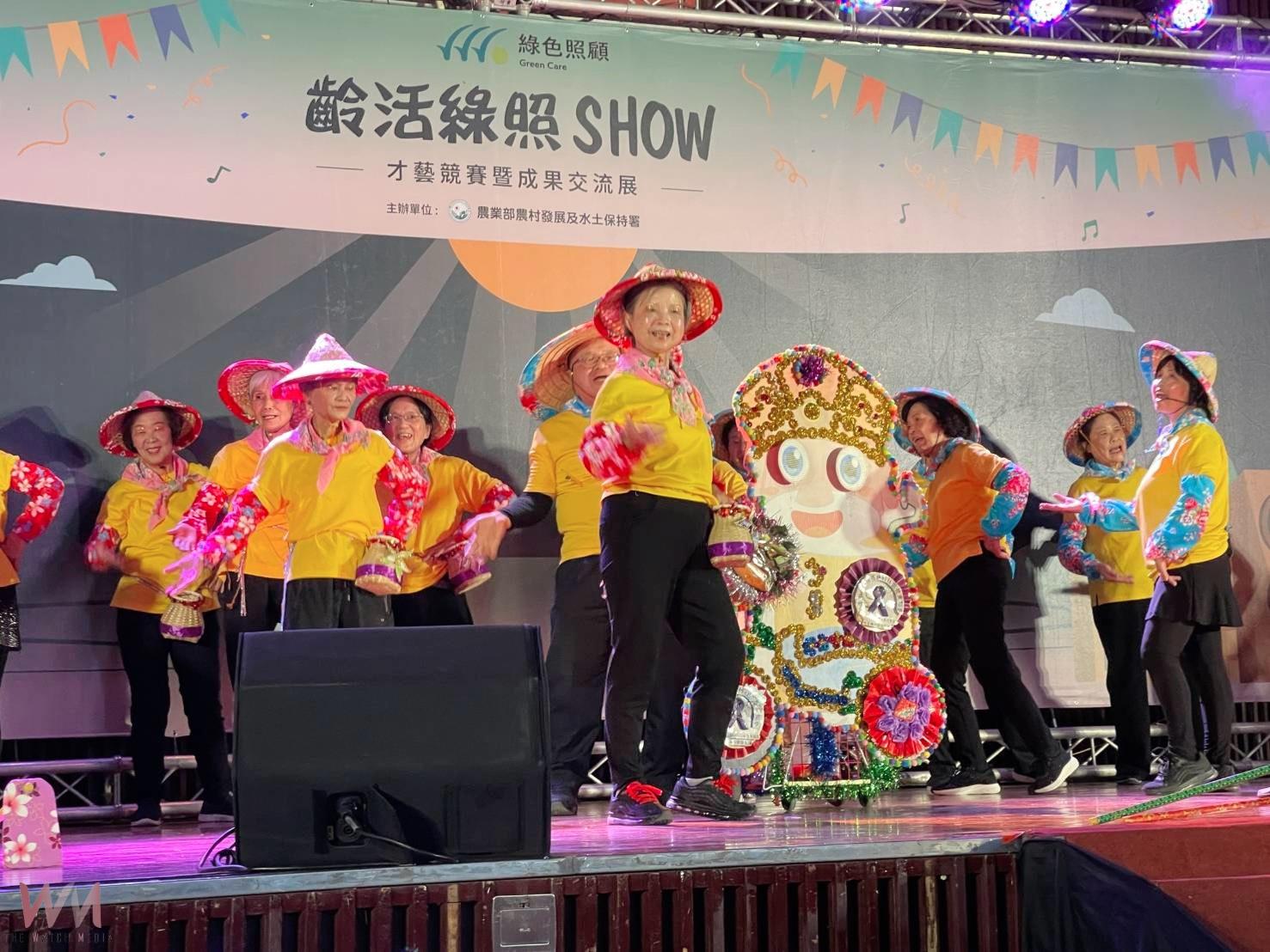爺奶齡活SHOW開趴!全國綠照社區齊聚 中苗長輩舞台魅力歡樂登場 - https://www.watchmedia01.com