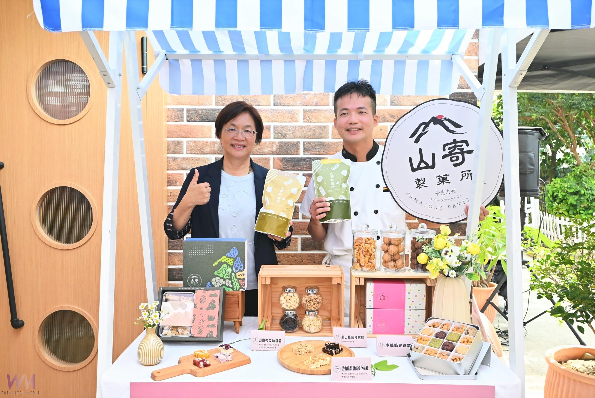 (有影片)/返鄉青年打響品牌 山寄製菓所青創甜點獲多項肯定 - https://www.watchmedia01.com