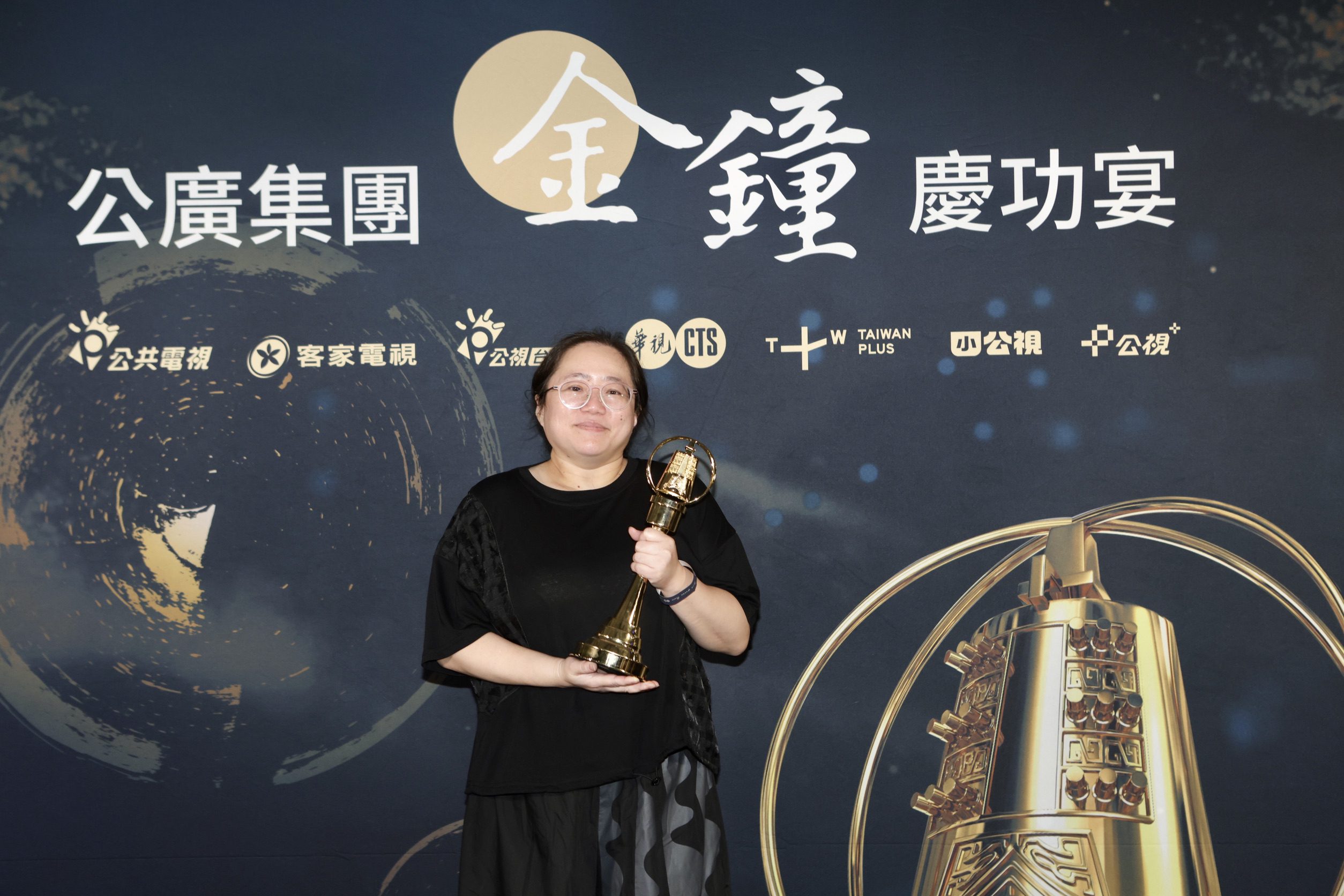 金鐘60電視節目類頒獎結果出爐 公廣集團榮獲10金 不在我的世界當勇者 奪最大獎 | 索引新聞 INDEX News