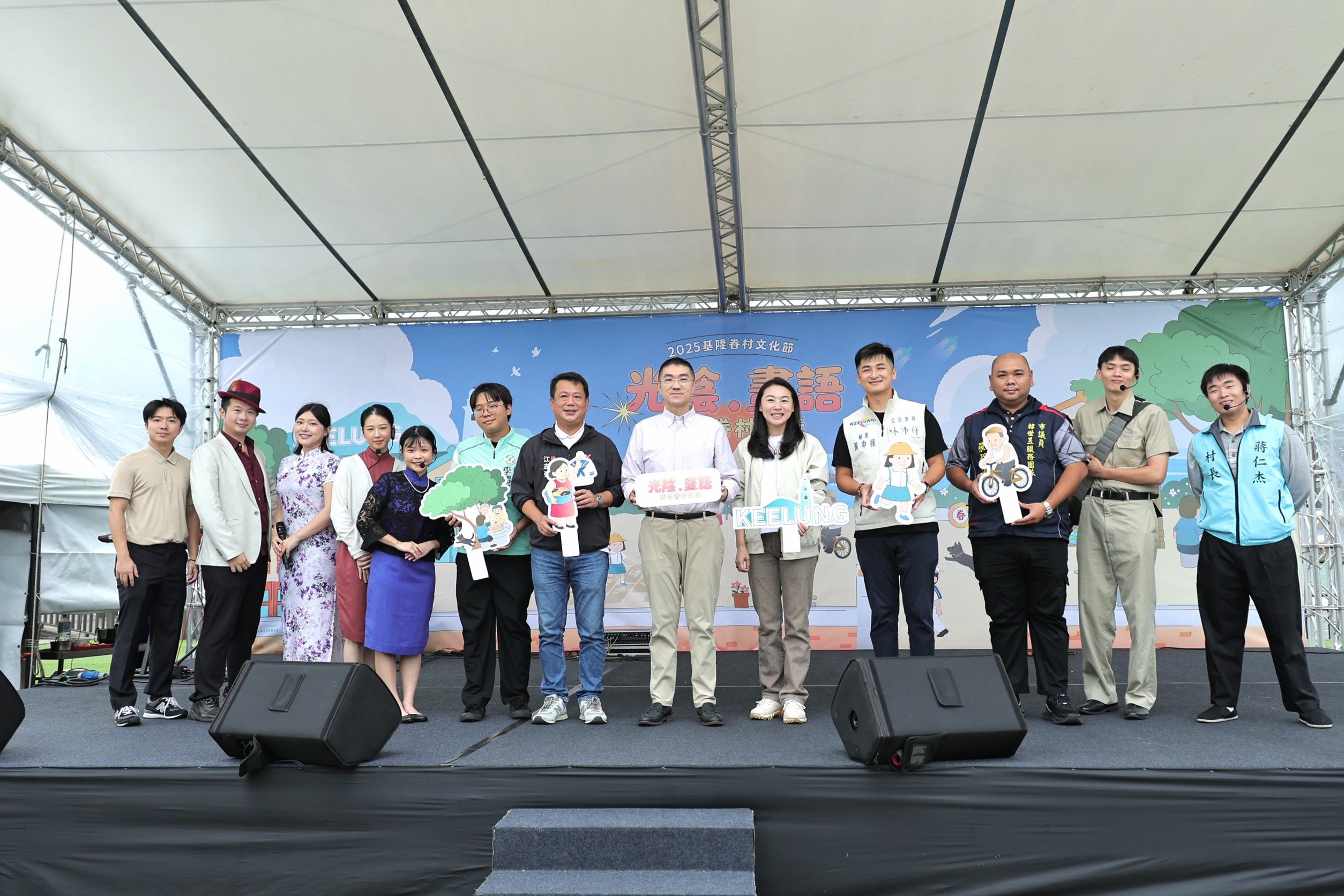 基隆眷村文化節湧人潮　市集、遊戲帶動懷舊風