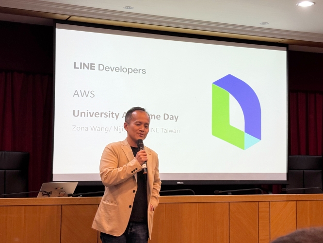 圖二Stanley_Huang資深講師進行AWS_University_Awsome_Day專題講座 - 報新聞 Mega News