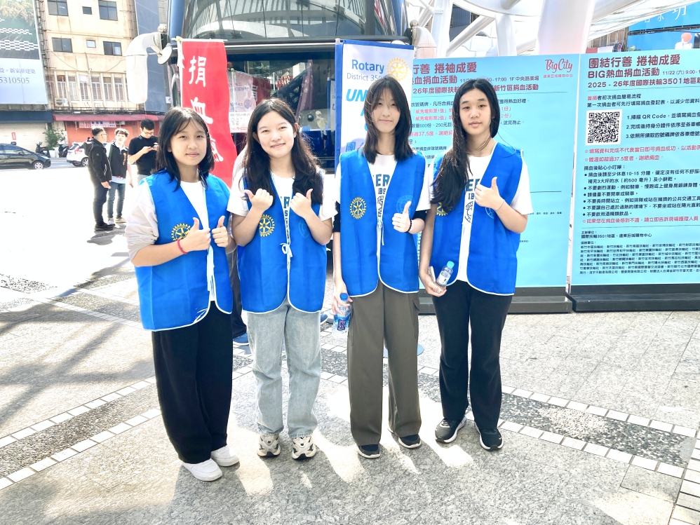 87BDC834-4D93-46E7-912A-CB0DD0A2B6CF_Fotor - 報新聞 Mega News