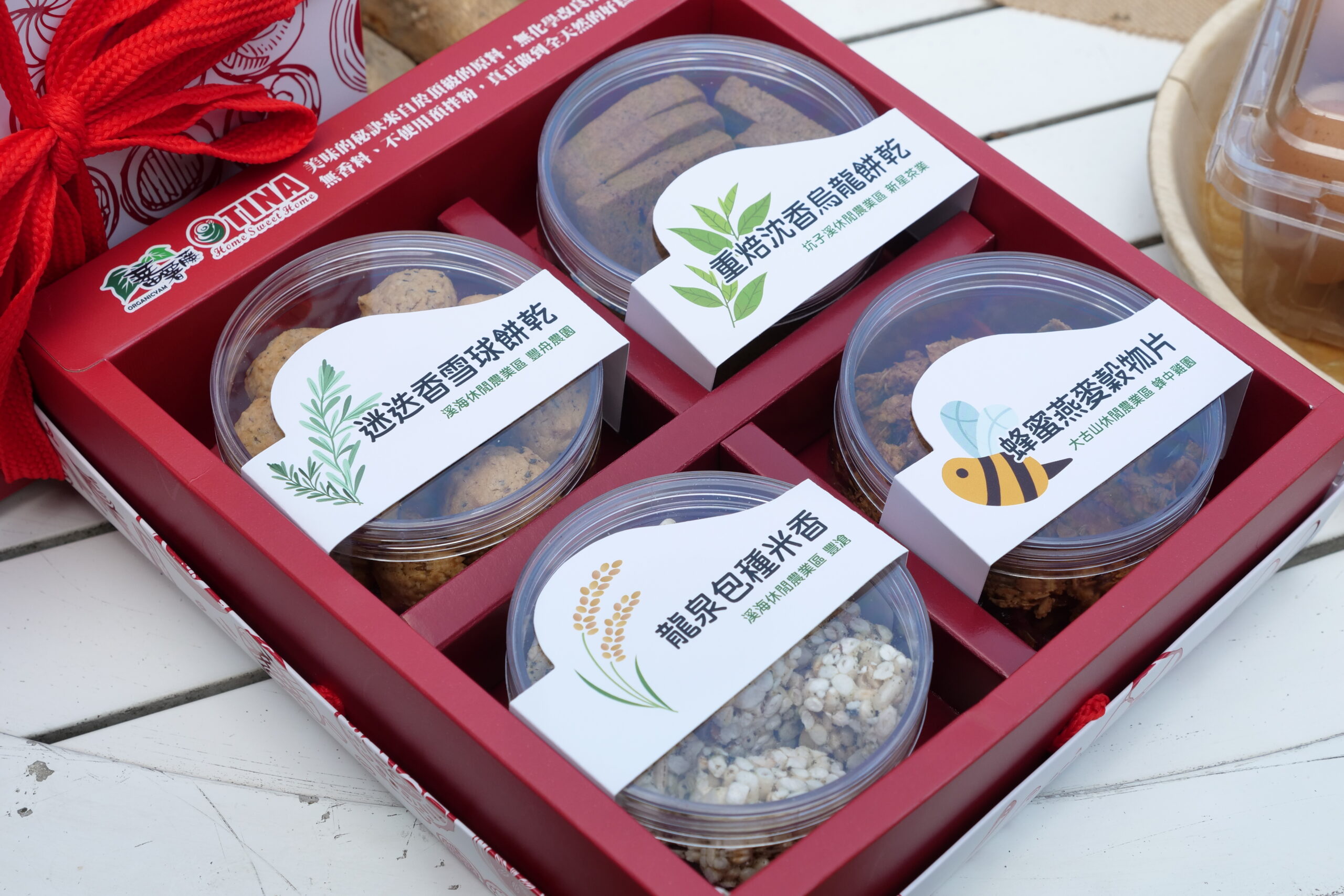 「食當季,吃在地」桃園好農新滋味!與蕃薯藤家族聯名推出西點禮盒 P1599540 scaled