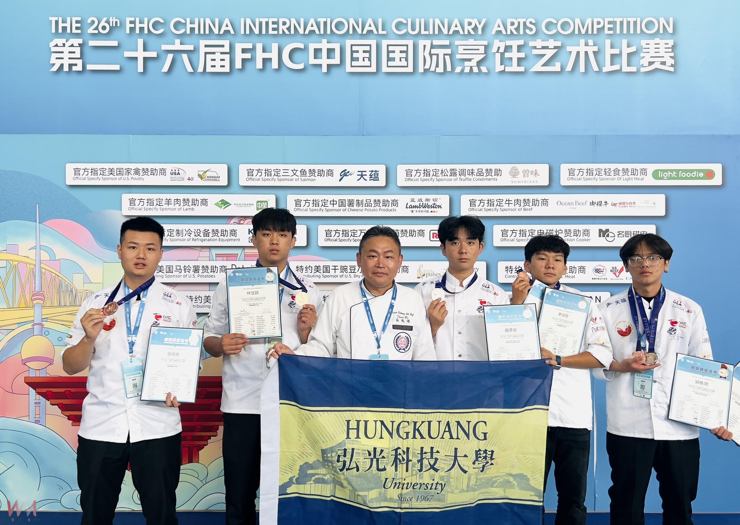 弘光科大FHC國際烹飪藝術賽奪1金5銀佳績　法國長棍麵包-林郁婷獲金牌 - https://www.watchmedia01.com