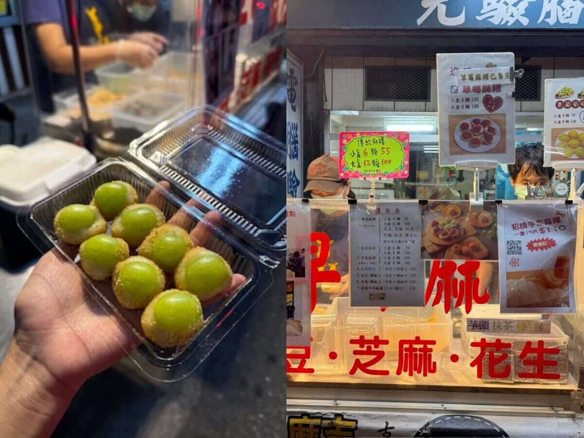 台北美食|南機場夜市500元挑戰!4攤夜市王人氣美食推薦~