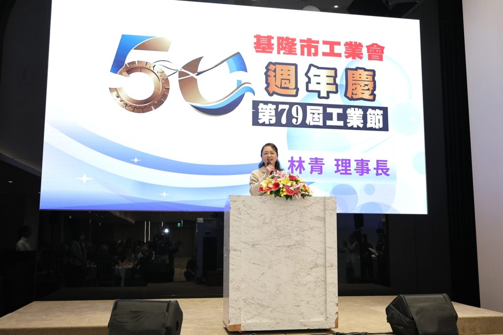 S__459358214 - 報新聞 Mega News