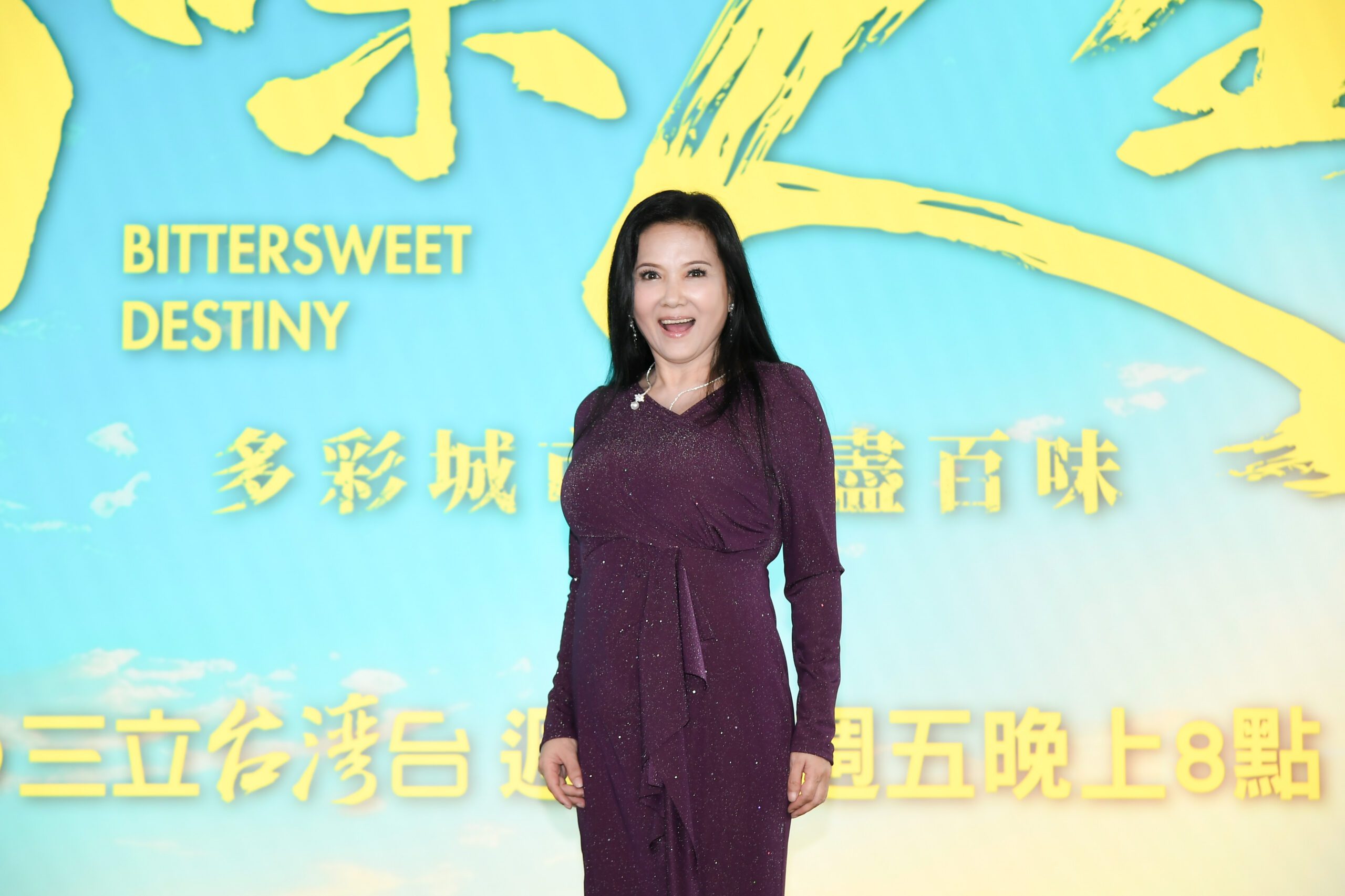 黃少祺帥氣回歸 亮哲化身千面復仇者 丁國琳最毒辣婆婆掀新話題 | 索引新聞 INDEX News