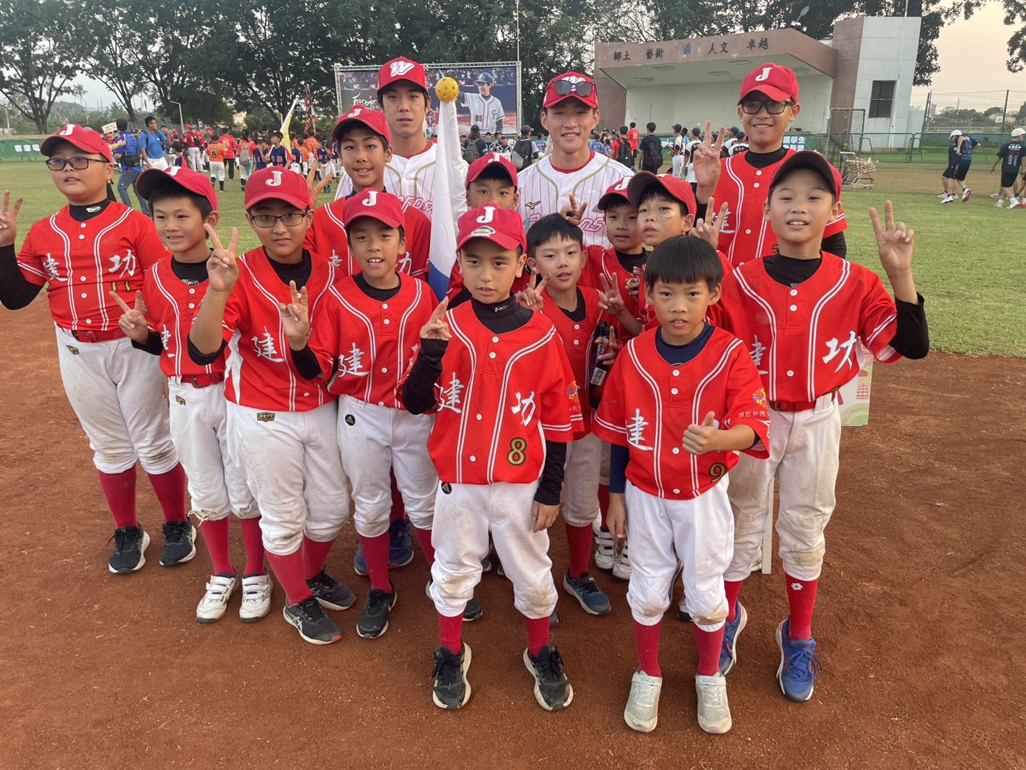 第13屆徐生明盃少棒賽　高雄金潭國小展現團隊精神 - https://www.watchmedia01.com