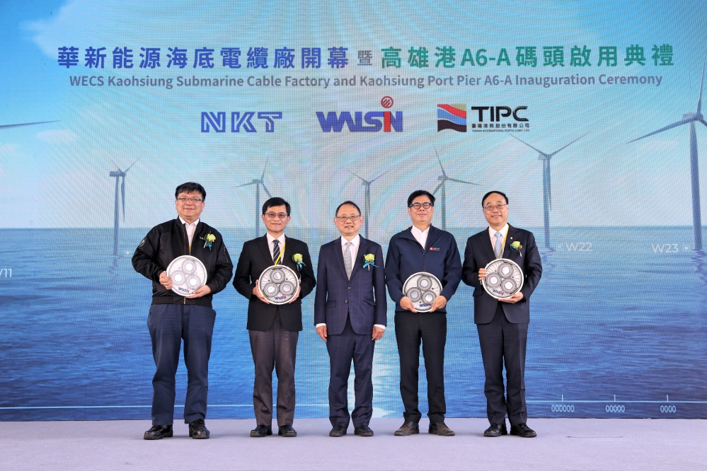 - 報新聞 Mega News