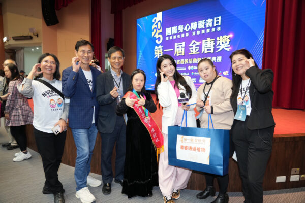 第一屆金唐獎 感動72段生命故事動人心，展現生命 ( INNO MEDIA GROUP翁兆緯 攝 )