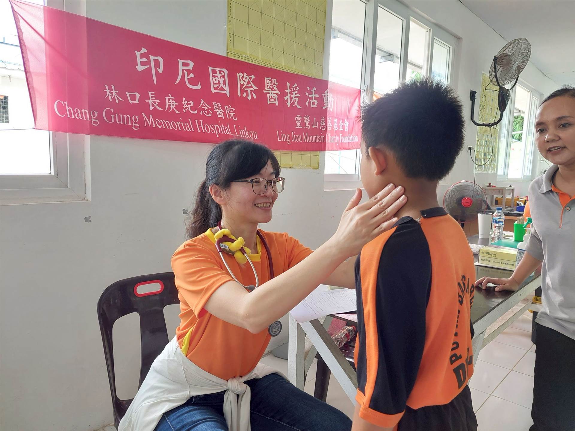 協助學童生理檢查評估