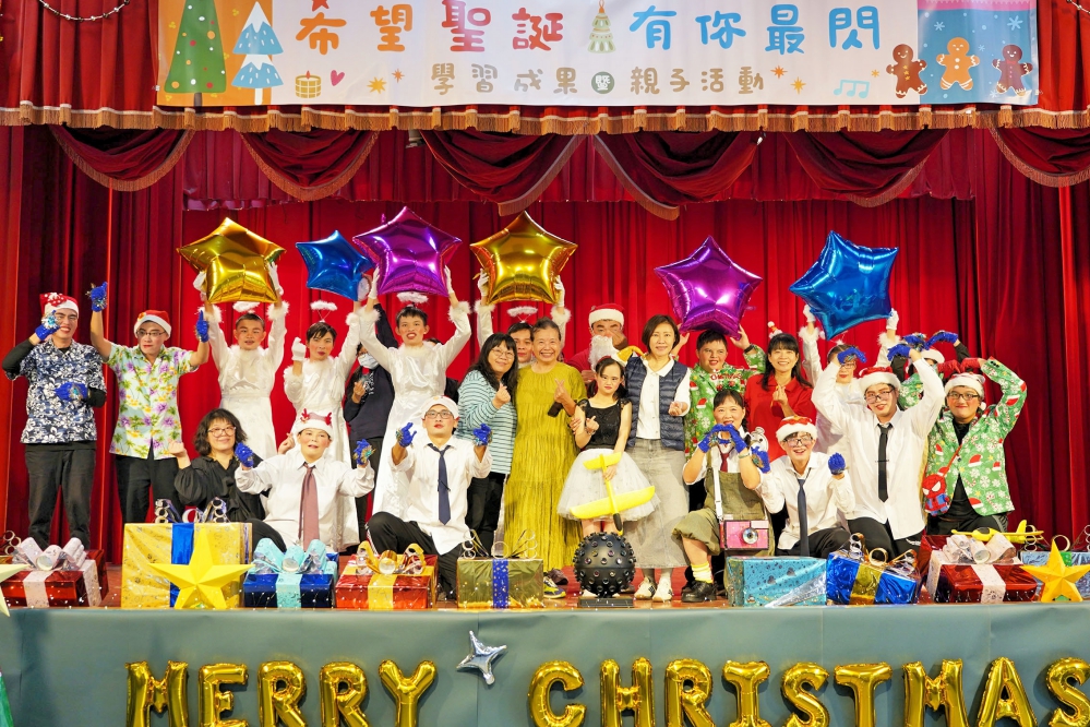 身心障礙朋友演出特別的聖誕奇蹟話劇傳遞愛與奇蹟的力量_新竹仁愛基金會提供_Fotor1 - 報新聞 Mega News