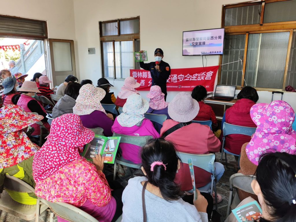 S__477757580_0 - 報新聞 Mega News