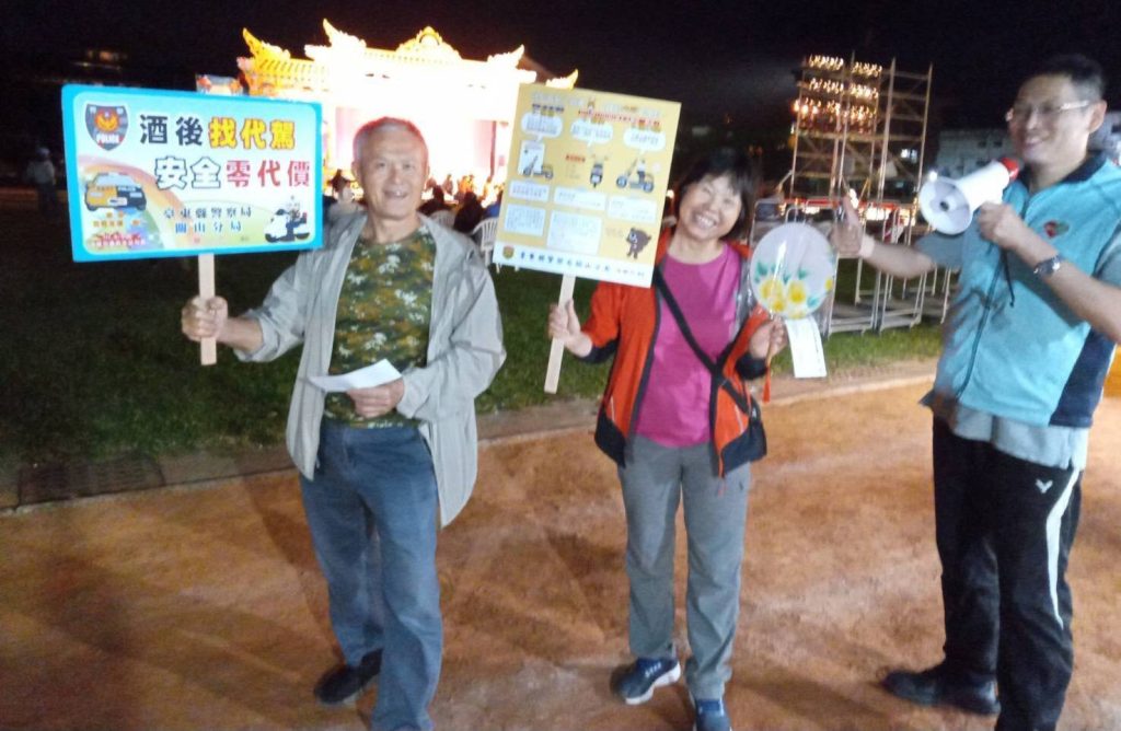 S__476094470_0 - 報新聞 Mega News