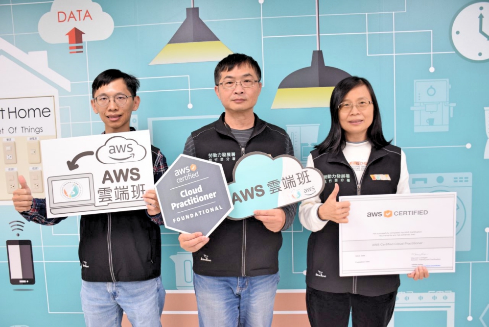 S__95444996_Fotor - 報新聞 Mega News