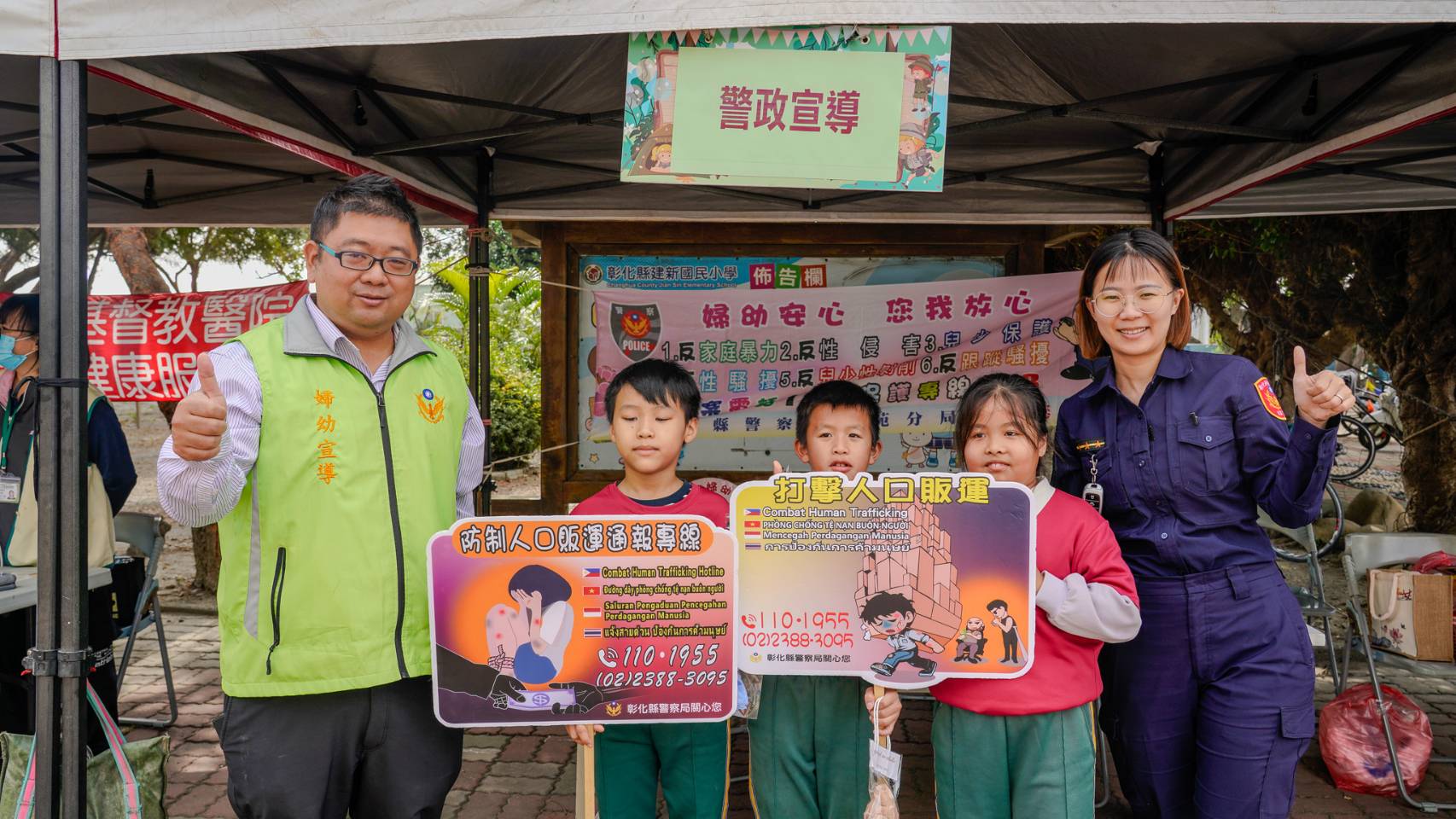 1657812_0 - 報新聞 Mega News