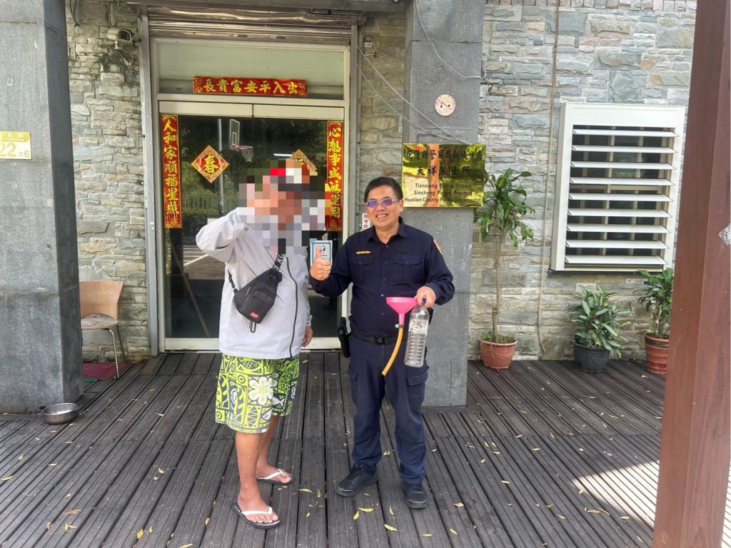 S__476954684_0 - 報新聞 Mega News