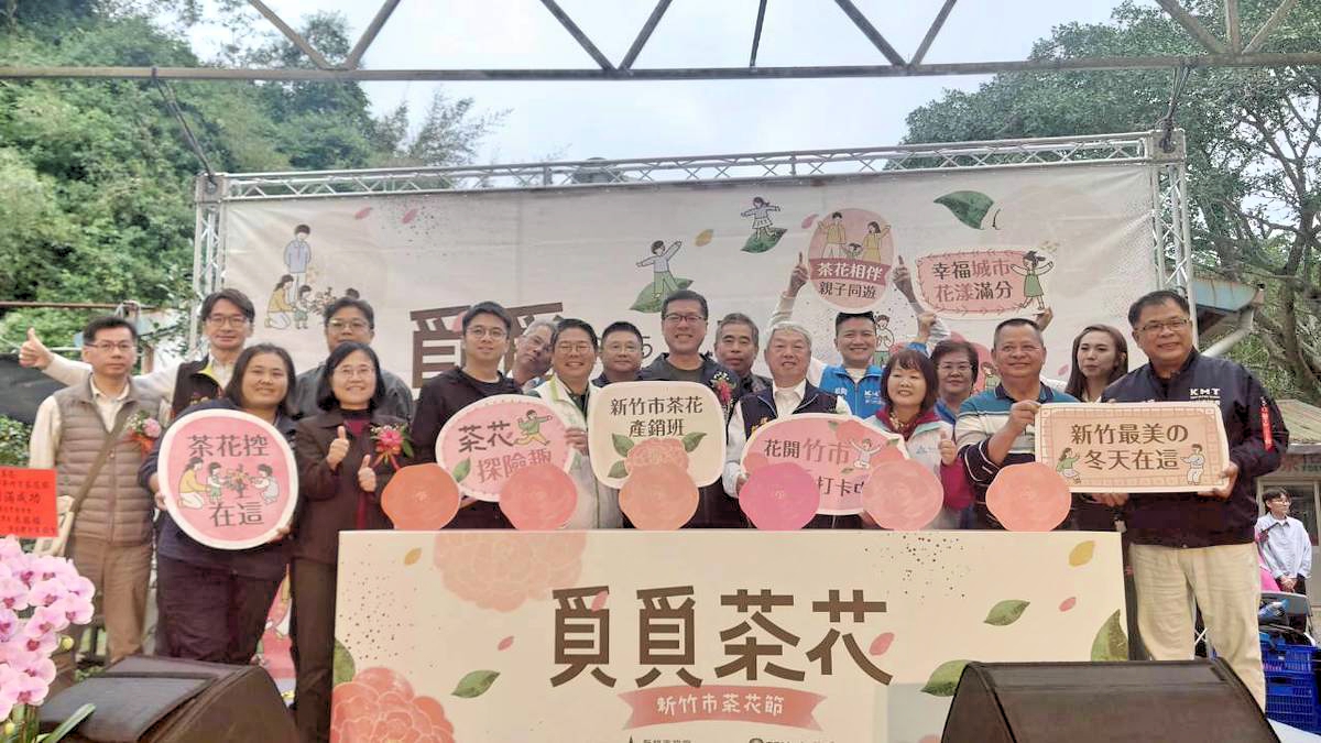 7_0_Fotor - 報新聞 Mega News