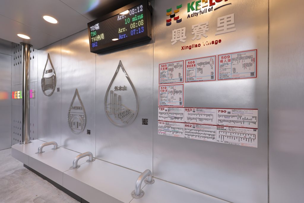 S__476454933_0 - 報新聞 Mega News