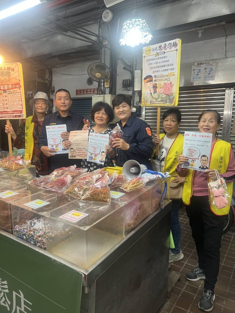 S__475742246_0 - 報新聞 Mega News