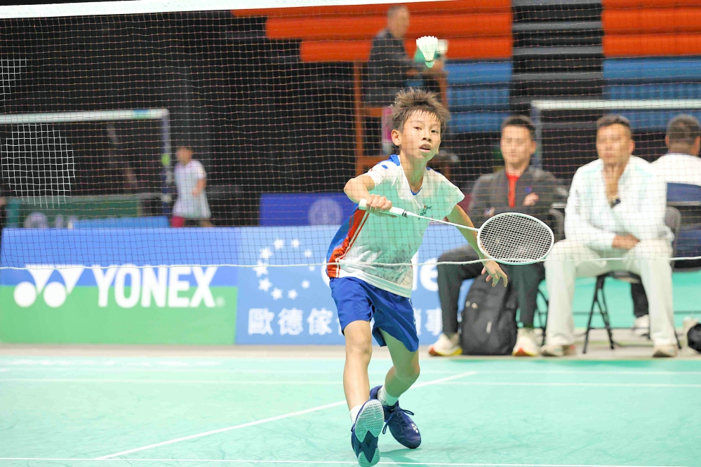 圖1_Fotor - 報新聞 Mega News