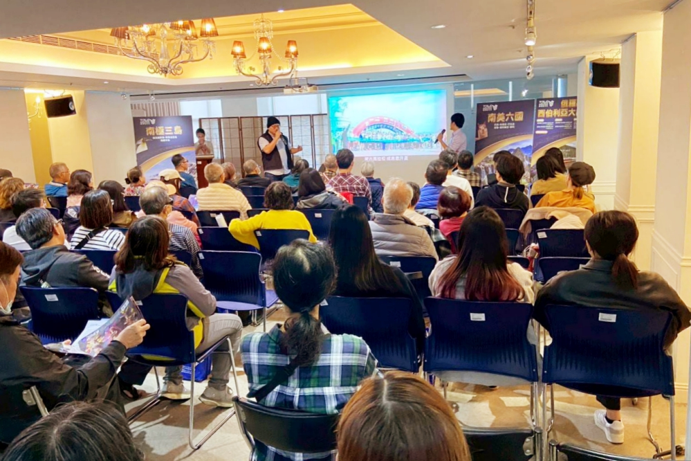 190199_Fotor - 報新聞 Mega News