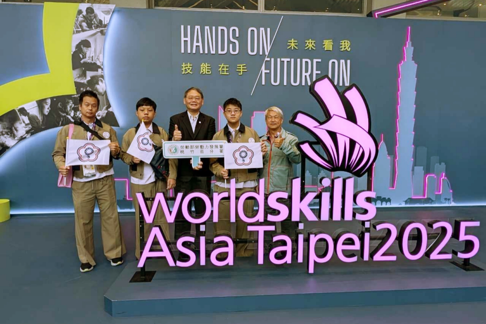 S__94421003_Fotor - 報新聞 Mega News