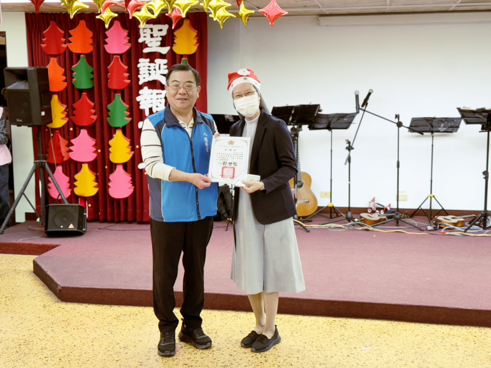 S__29925446_0_Fotor - 報新聞 Mega News