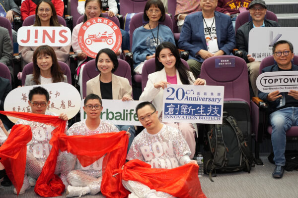 國際身心障礙者日 舉辦的「第一屆金唐獎」 ( INNO MEDIA GROUP翁兆緯 攝）