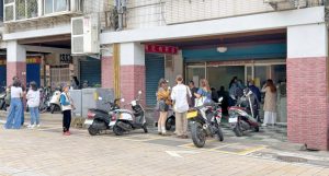 圖3_Fotor - 報新聞 Mega News