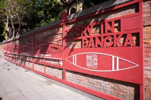 圖2_Fotor - 報新聞 Mega News