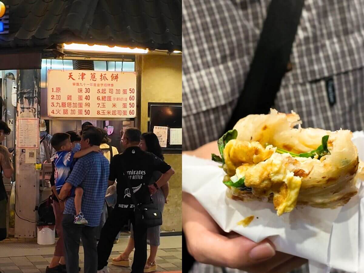 台北美食｜永康街4家從小吃到大的愛店清單！從可麗餅到港式茶餐廳，一次收服老饕味蕾！