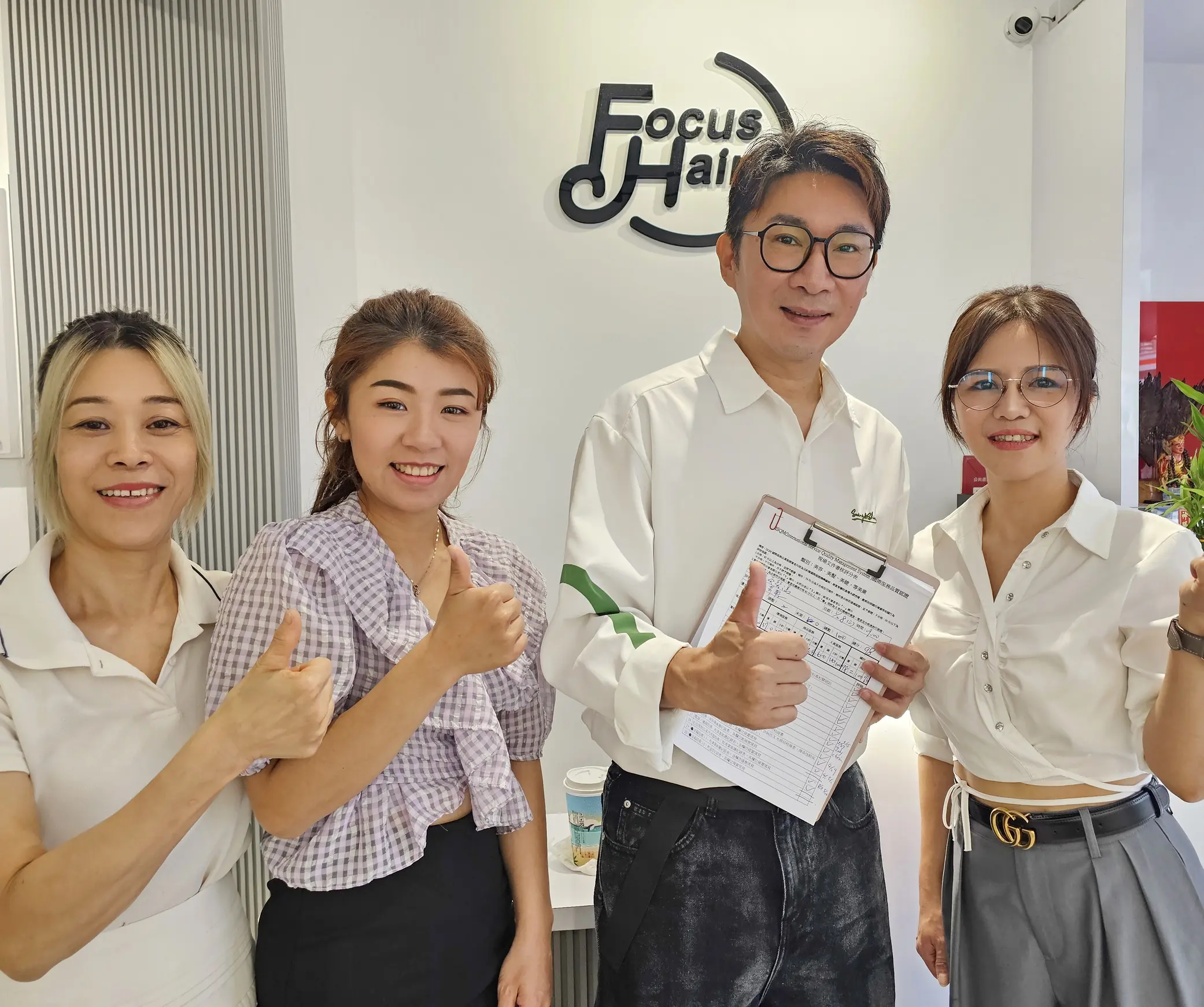 嘉義大林《焦點•髮漾》進行ISQM國際服務品質認證審查
