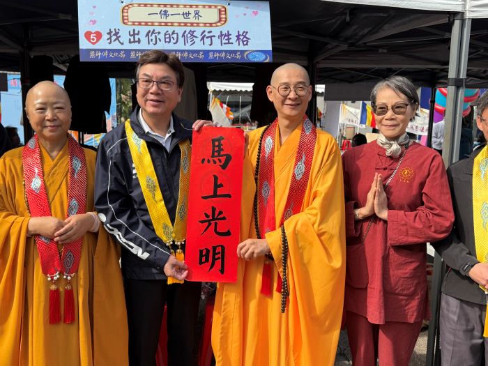 《圖說》「馬上光明」墨寶。〈民政局提供〉