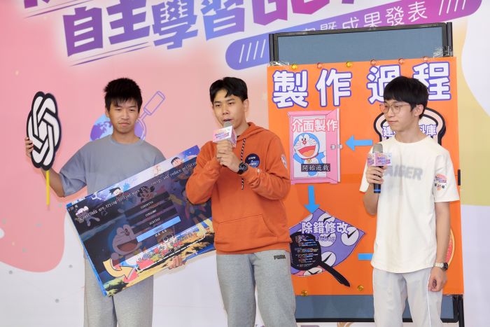 《圖說》優等獎泰山高中電子科讓哆啦A夢AI幫你搞定煩惱的統測英文。〈教育局提供〉