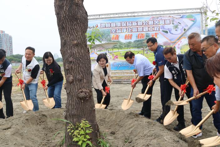 縣環保局新辦公廳舍周邊空品淨化區景觀工程動土  植樹儀式