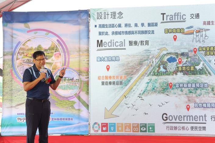 環保局空品淨化區啟動淨零碳匯與水資源再利用機制  為雲林種樹 更要成為台灣的示範點