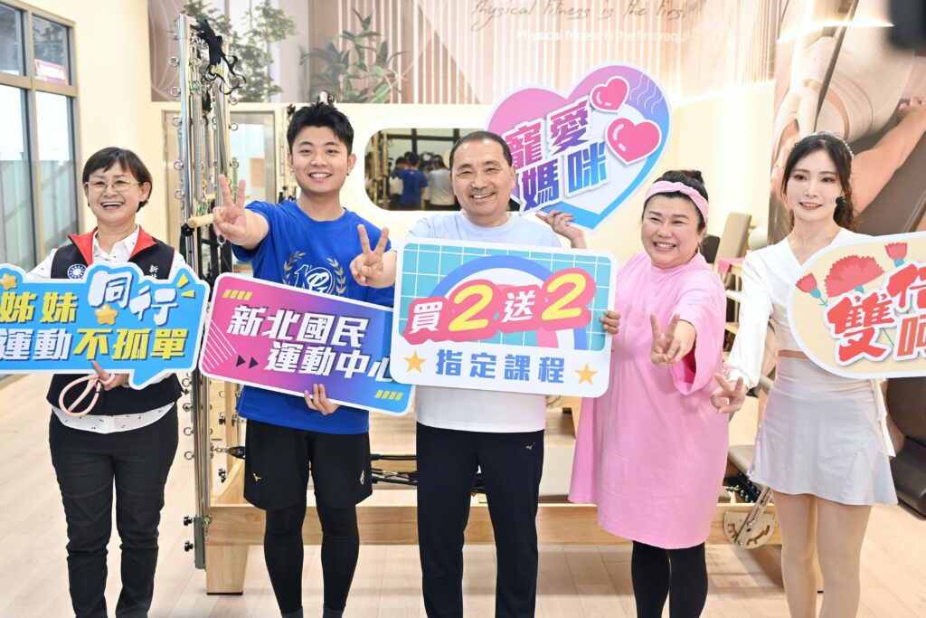 News