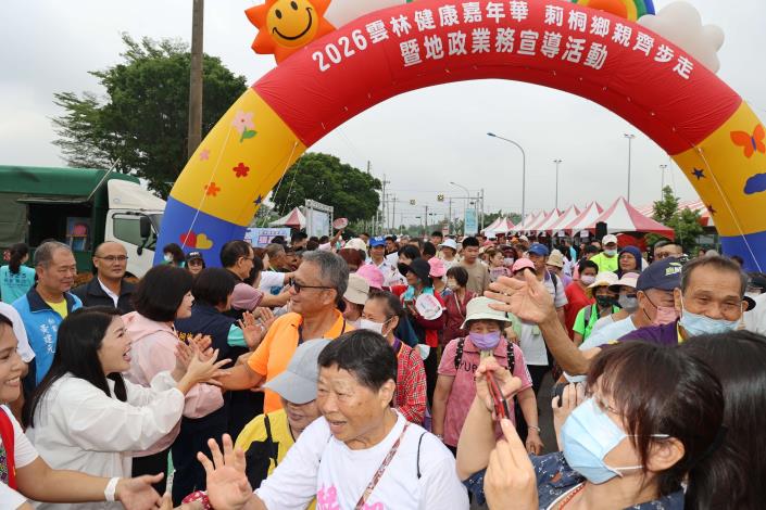  2026雲林健康嘉年華最終場  吸引超過2千名莿桐鄉親共襄盛舉 一同走出健康新生活