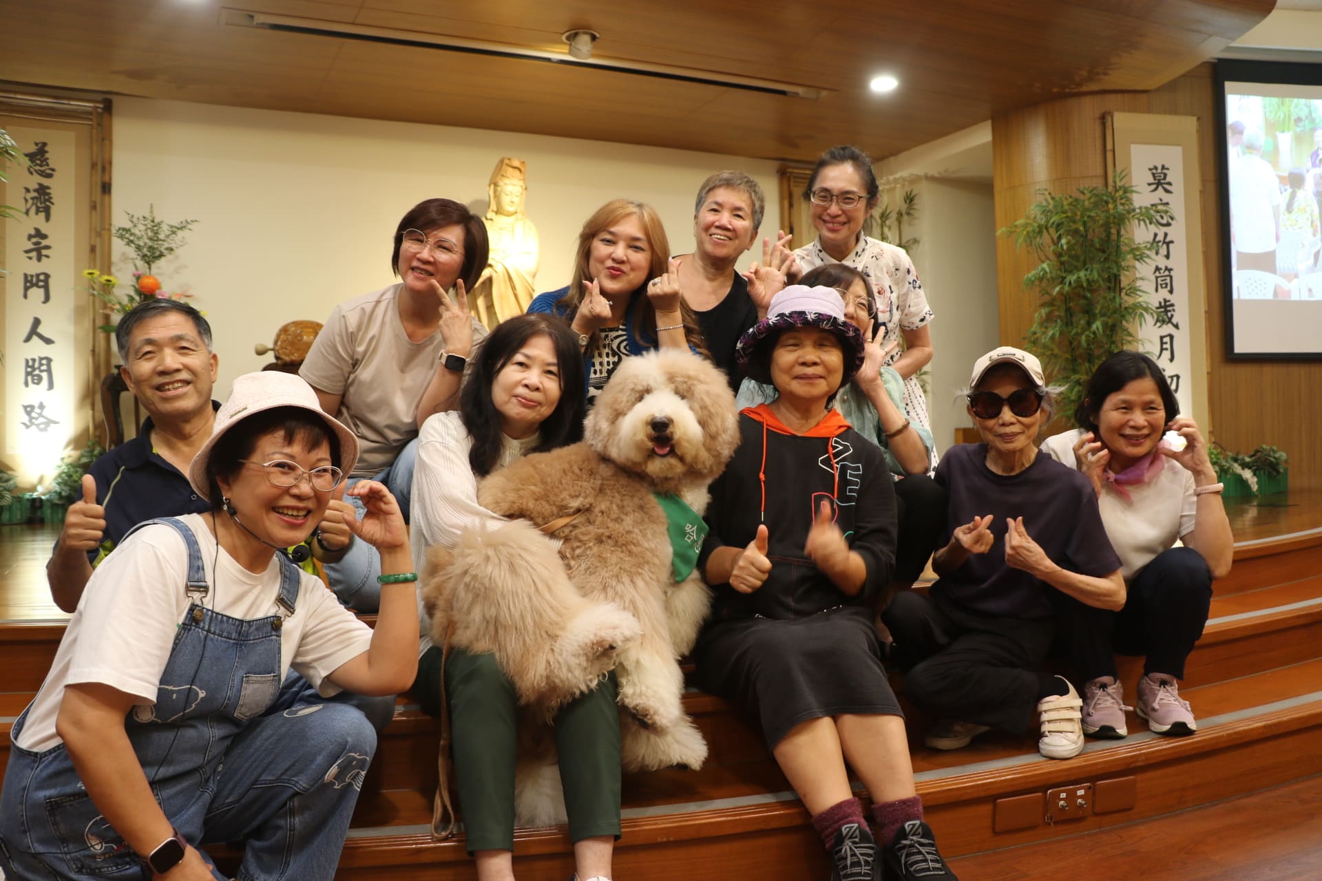 News